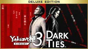 Yakuza Kiwami 3 & Dark Ties Deluxe Edition PC (Steam)