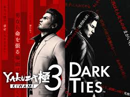 Yakuza Kiwami 3 & Dark Ties PC (Steam)